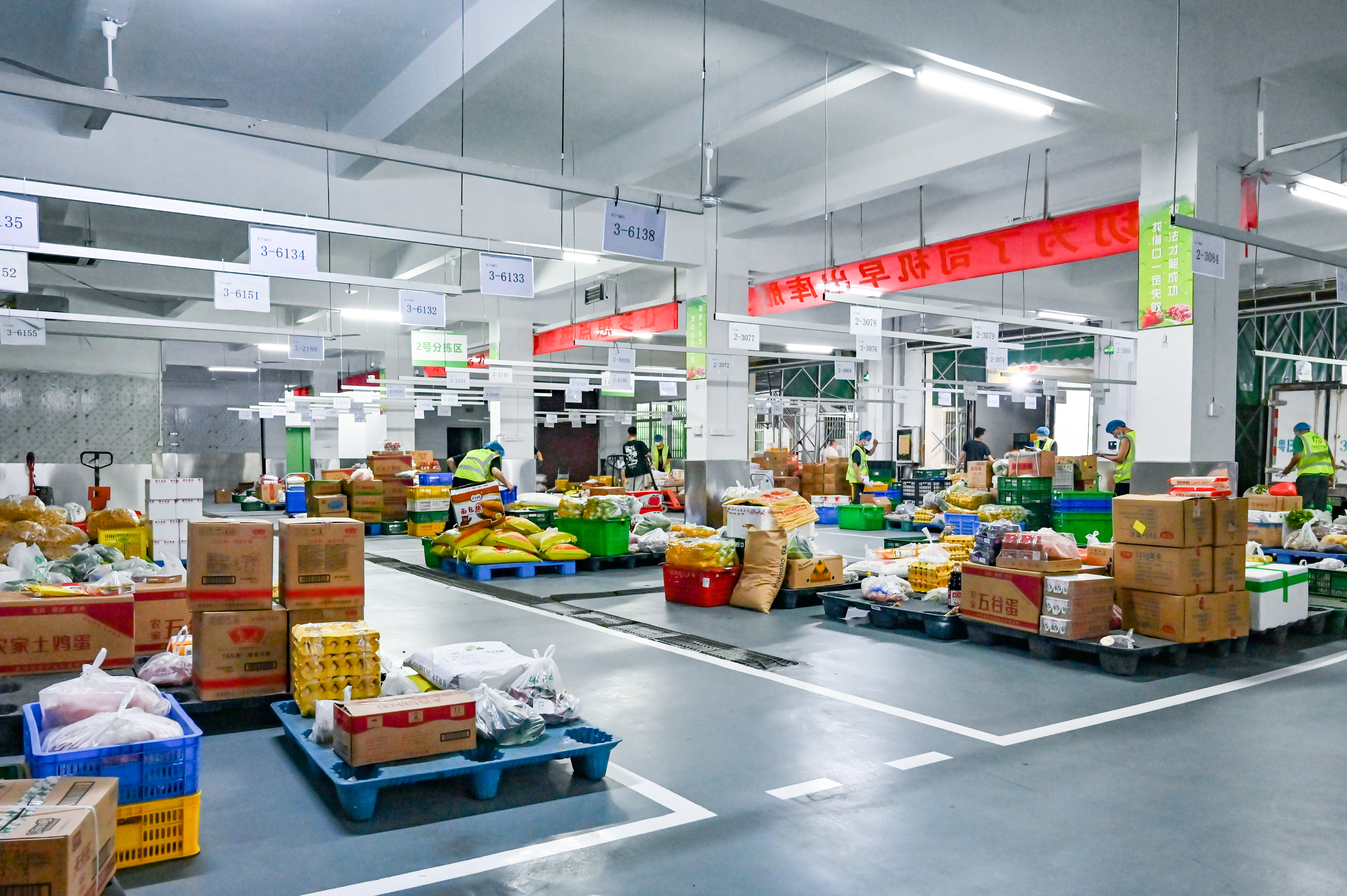 河源农产品
